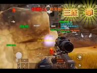 吉他调音器专业版app 人气热度：27℃